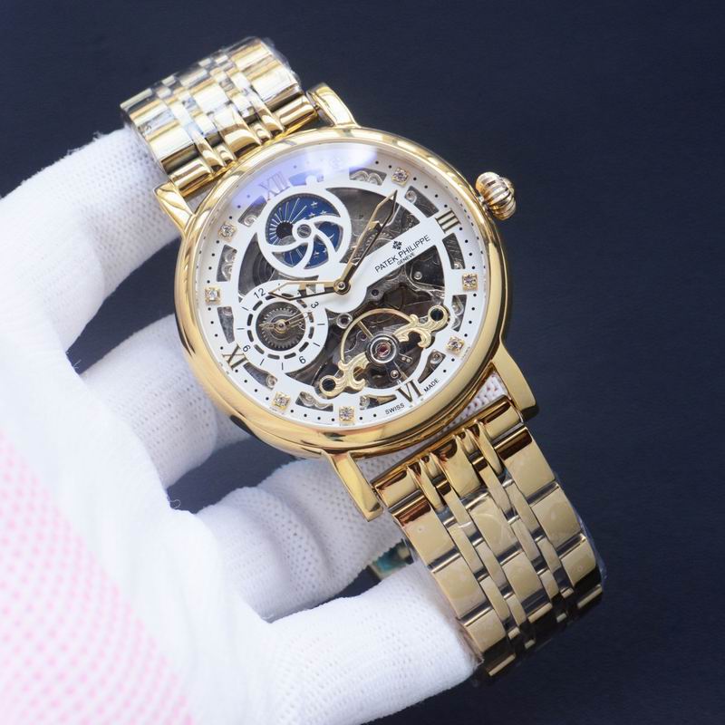 Patek Philippe 43mm 080722